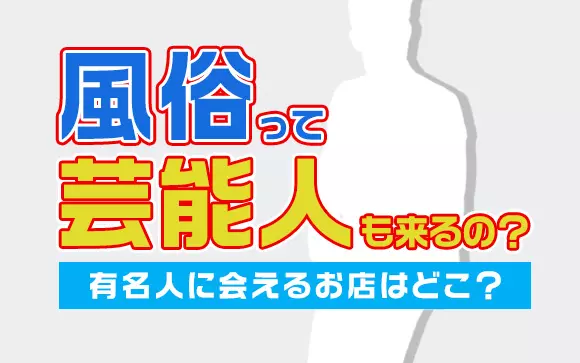 わっふる※元子役芸能人（20） 愛らぶ学園 -