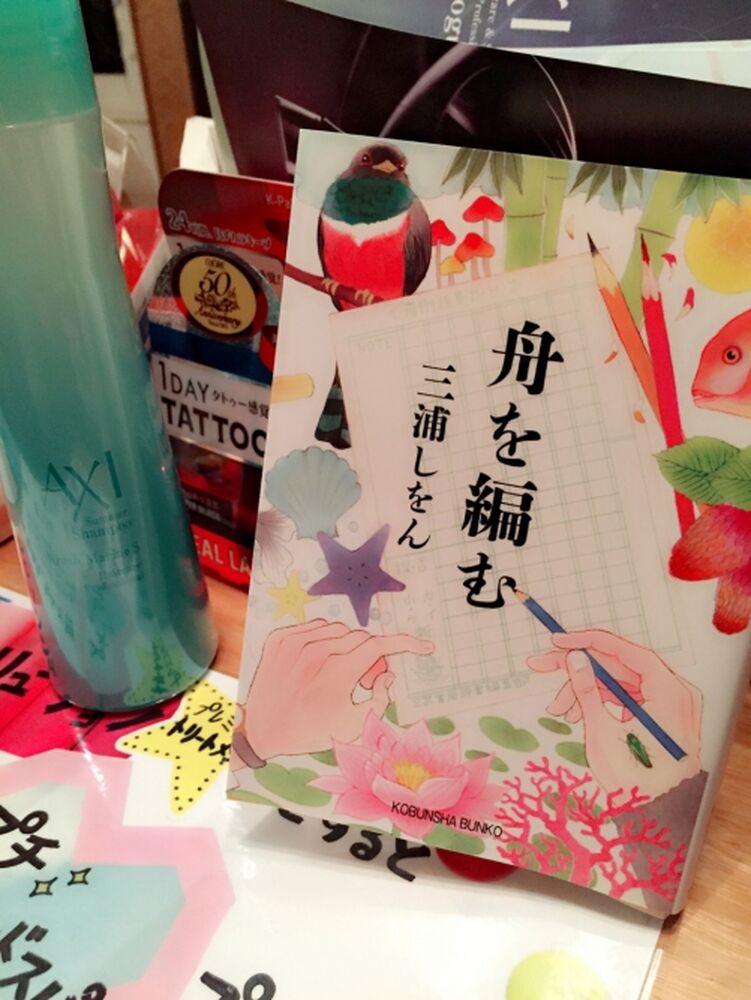 セラピストブログ随時更新✍️ 特に準備をしなくても十分楽しめるのがメンズエステの良さ✨ でもさらに楽しみたいなら ・お気に入りの子を探す！