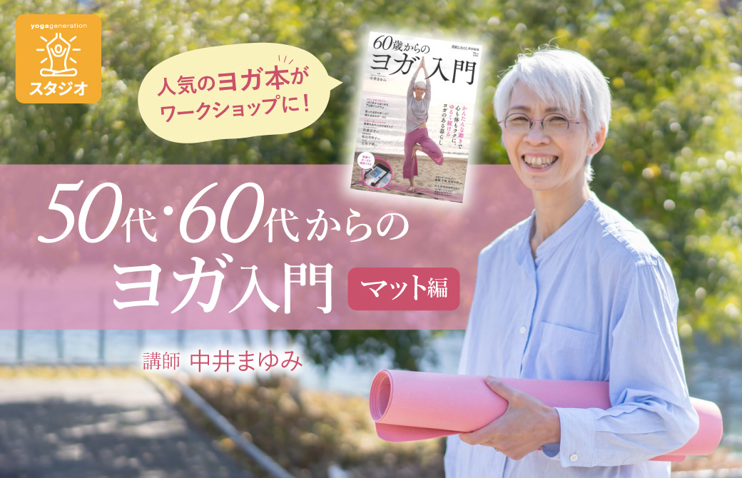 昨日は、中井まゆみ先生の撮影へ😊 詳細は、日曜日にメディアの記事でご紹介します🙌  事前の打ち合わせから、宝島社の編集者さんもライターさんもカメラマンさんも皆、素敵なお仕事をする方々で、こうやって1冊の本が出来上がってくるのだなぁ…と感動。 