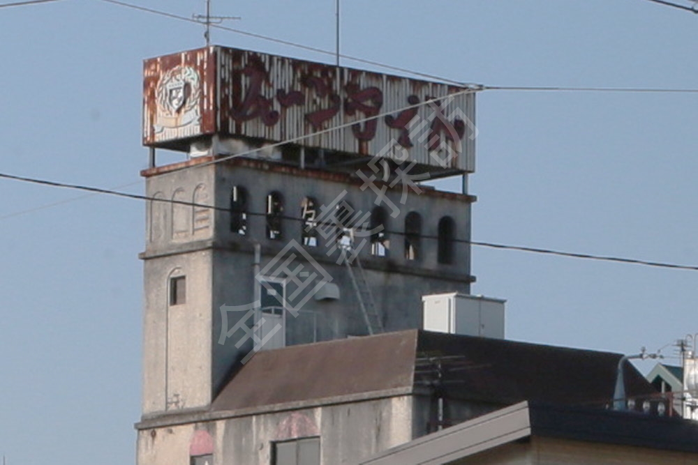 ネオン街ファイル／（岐阜）金津園