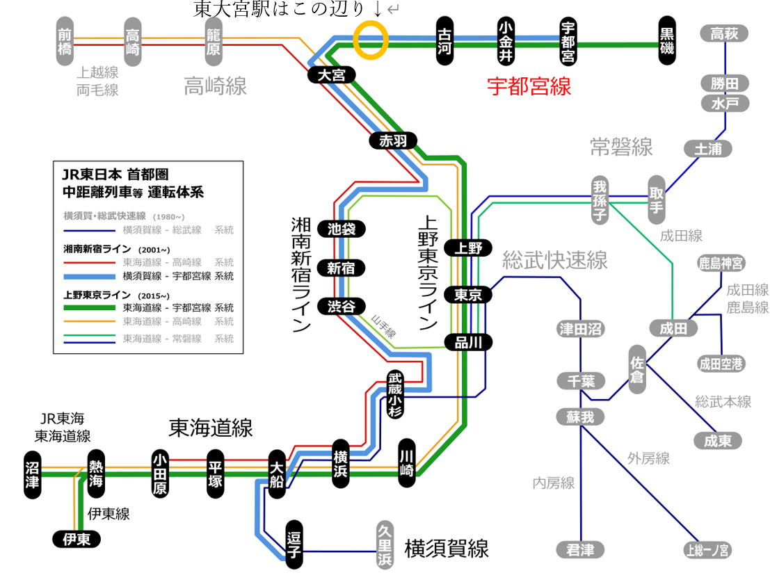 みずほ台駅に近いおすすめホテル・旅館 【Yahoo!トラベル】