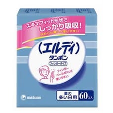 LDK STANDARD(大阪市中央区玉造1-2-32)の物件情報 | 大阪のデザイナーズ、リノベーションなどのこだわり賃貸マンションはオヘヤバル！