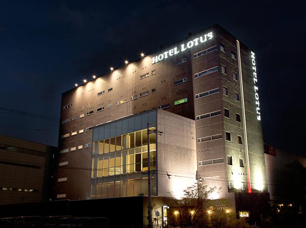 HOTEL LOTUS ロータス