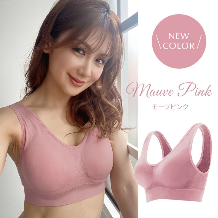 Amazon.co.jp: Venus Night NONWIRE BRA