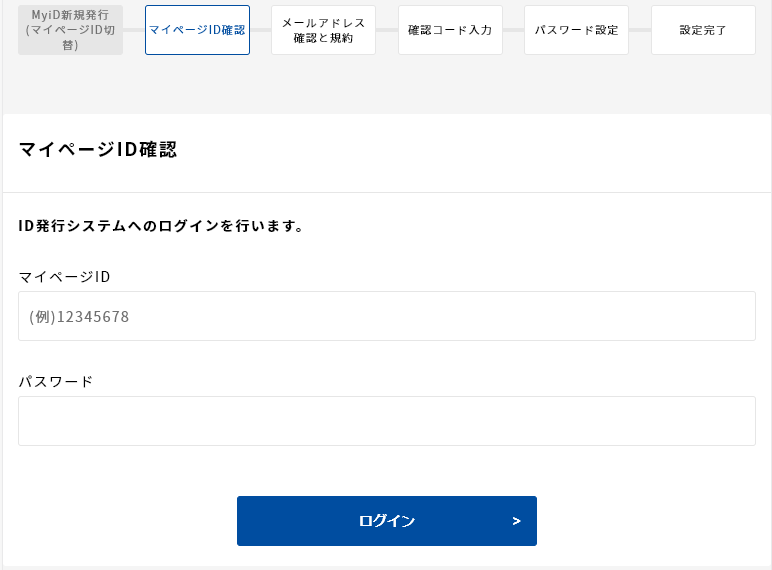 レッスンにお通いの皆様へ】マイページ登録のお願い | ♪カワイ音楽教室・横浜事務所のブログ♫