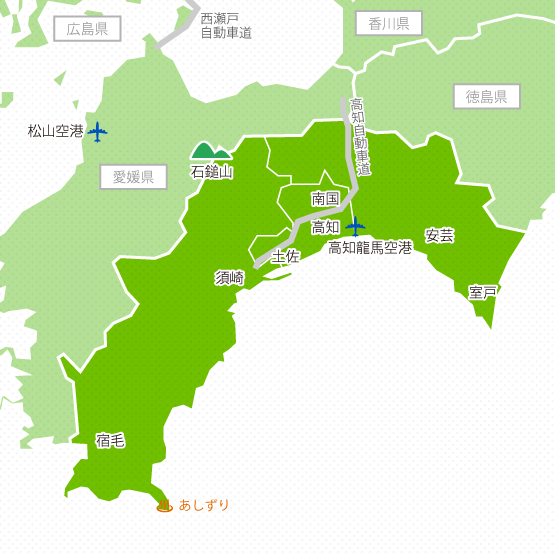 高知県のコンパニオン宴会プランを探す｜宴会ネット