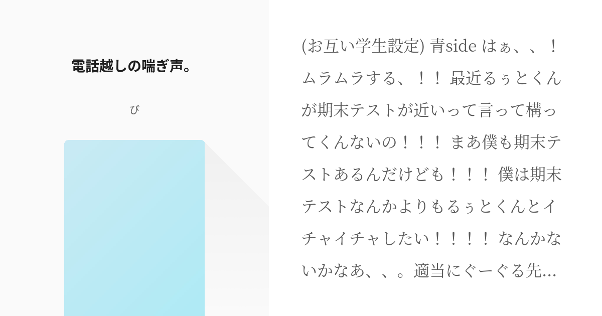 受注生産】本革スマホカバー ムラムラのディープネイビー Xperia XZ1