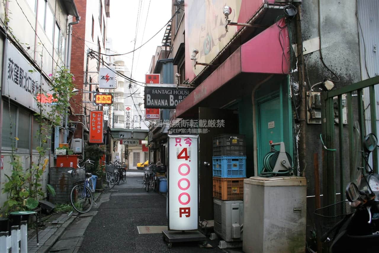 街てく。 | 今日も、ぶらっと商店街 — 仲通街、西荻窪南通り会