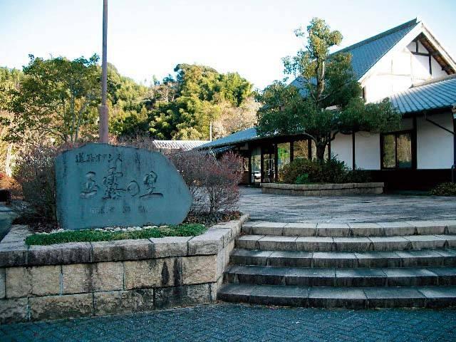 子どもと無料で楽しむ蓮華寺池公園【静岡県藤枝市、人気の遊び場】 | Fuente