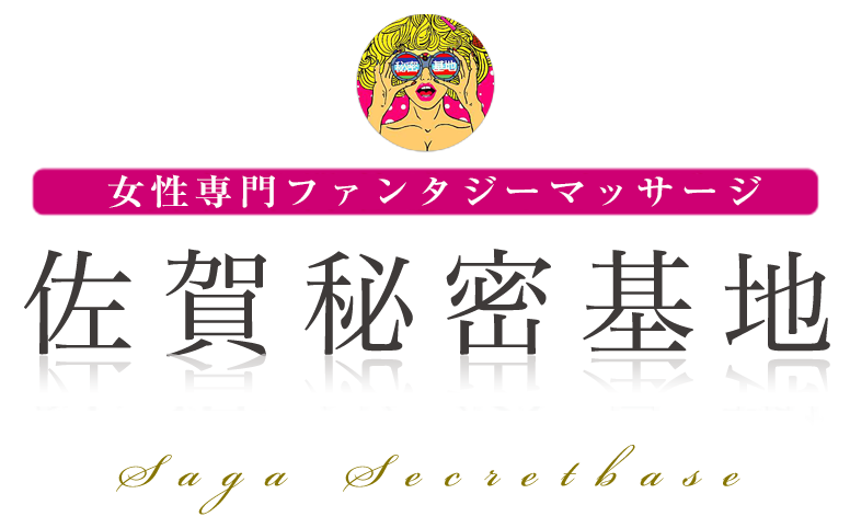 Amazon.co.jp: アイドリッシュセブン 二階堂大和