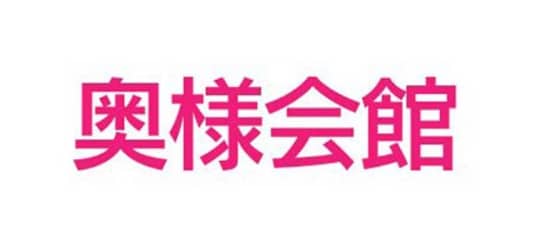 最新】帯広の風俗おすすめ店を全25店舗ご紹介！｜風俗じゃぱん