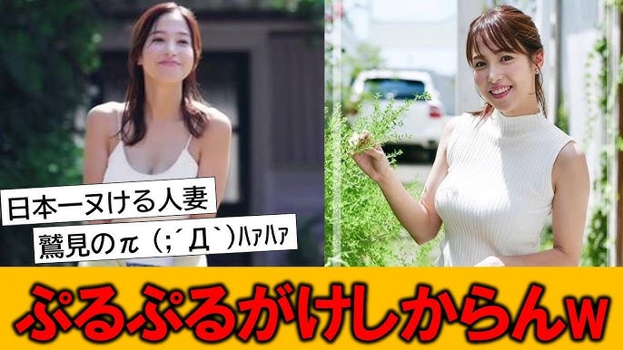 駿河屋 -【アダルト】<中古>むふふの美人妻! 激エロ巨乳若妻のぷるぷるおっぱいでオナニーしよう!（ＡＶ）