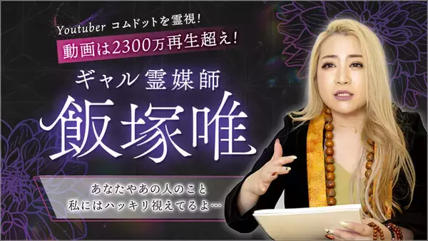 6月21日（水）予約開始！】SHODO SUPER 電磁戦隊メガレンジャー【シリーズ初の再販も決定！】 -