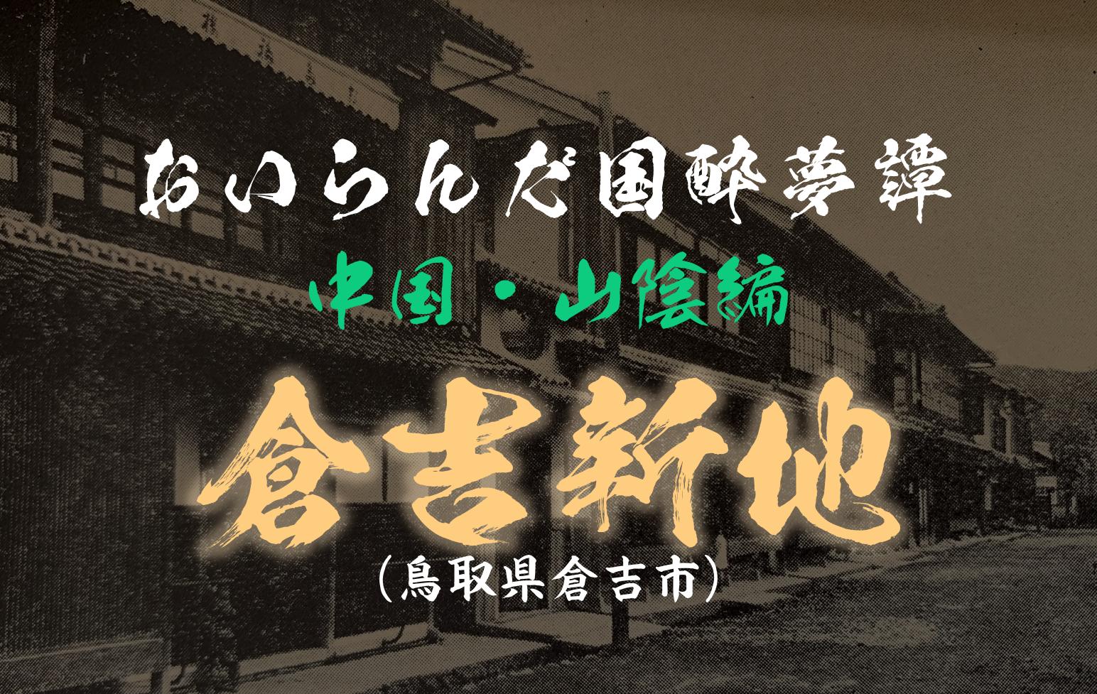 風俗嬢と客の恋愛は成立する？本当の恋かどうかチェックすべき点とは？ | ザウパー風俗求人