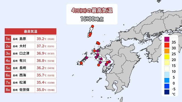 風俗の歴史を学んでみる | 風俗求人まとめビガーネット関西