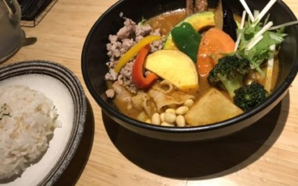 下北沢 ゆずき 定食 ランチ |