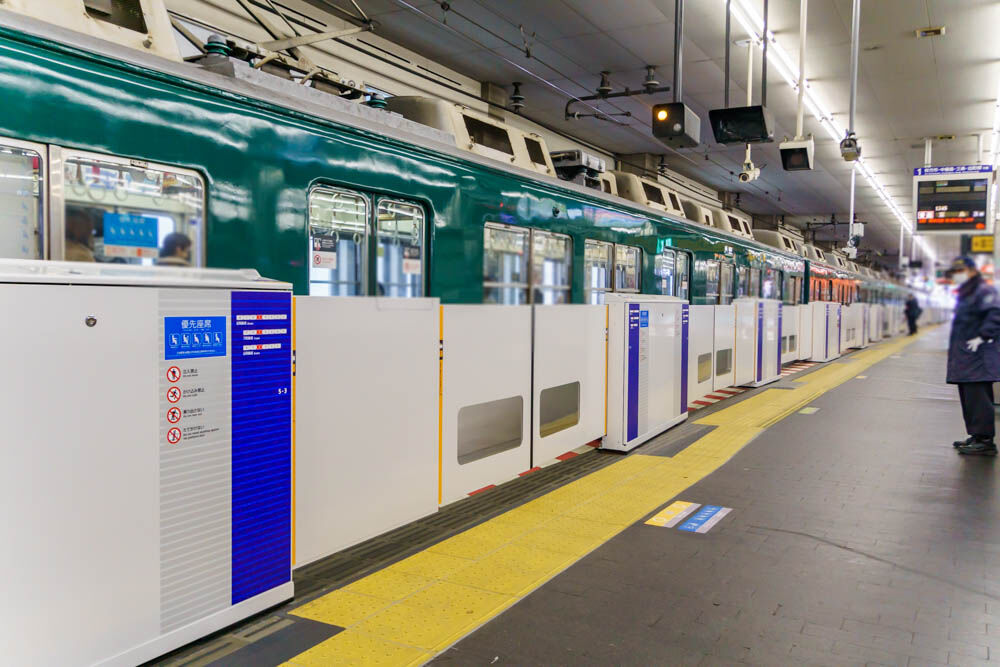 充レン 京阪電車 京橋駅