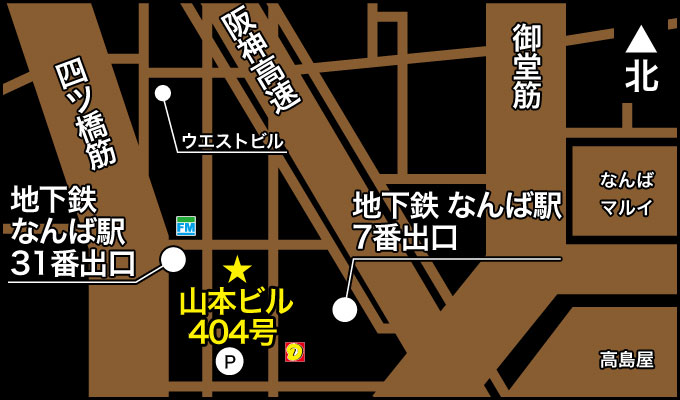 大阪の人妻風俗をよりお得に楽しむための方法を知ろう