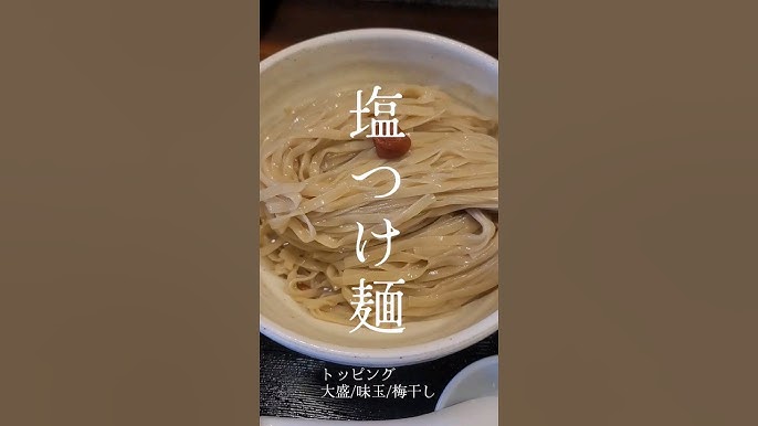 店舗・メニュー | らーめん工房 りょう花｜塩ラーメン｜VUSIDO｜愛媛・高知・香川・徳島・東京