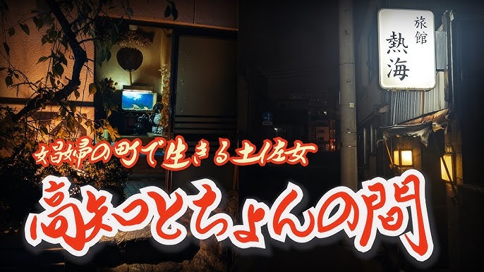 きっちょん | 三宮は中山手通、ご無沙汰しておりました『NOUAISON（ヌエゾン）』へ🍷🐄🍴 フレッシュトマトのパスタ🍝 徳島産黒毛和牛「和一」ほほ肉赤ワイン煮🐄