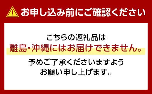 WOW！本庄鈴來跟akibaWOW的粉絲打招呼了🔥 買票了嗎？  ✨前往「https://akibawow.com/honjou-suzu-tanabata」撲飛