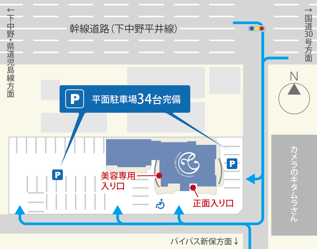 ここ知ってる？ 池袋東口駅前にある焼菓子・パン＆洋食さん「タカセ」1920年創業、100年以上続く老舗です。前から存在は知っていたんだけど、今日仕事で 池袋に行ったついでに初めて買ってみた。アーモンドチュイル、激うま！昭和レトロな感じもよき。池袋に来る時はまた寄 