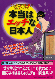 スマホをすぐ買い替える人は浮気性、アニマル柄好きのHはアクロバティック。【すぐ使える！行動占い５選】 メンズノンノウェブ |