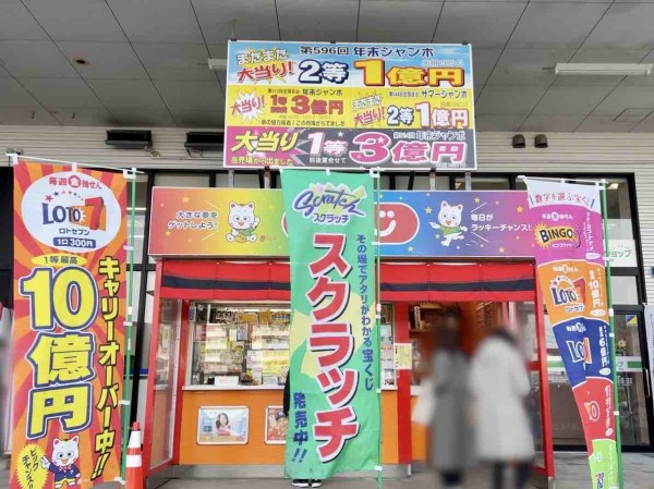 コメリパワー河渡店】DIYデビューもコメリにおまかせ！｜新潟市東区河渡