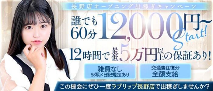 小諸の街は昭和40年代で時間が止まってた - 思いつくままに書くブログ