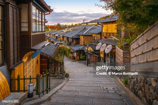 Sunset in Kyoto |