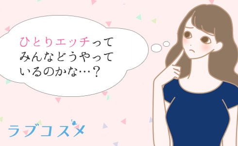 初撮り】【セックス初心者】恥ずかしがり屋の素朴娘が愛液を溢れさせて感じまくる。漏れ出る声で「逝ってぃぃですか..？」 ネットでAV応募→AV体験撮影  1558」：エロ動画・アダルトビデオ -MGS動画＜プレステージ