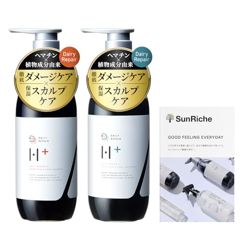 ウォーターコンク モイストシャンプー/ヘアトリートメント｜ululisの効果に関する口コミ - ベタつかないのに潤ってみずみずしい水光髪へ