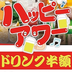 難波心斎橋10 minutes民宿3号室（大阪市）：（最新料金：2024年）