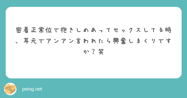 正常位でゆっくり手コキ/日本人フェムドムCFNM素人コスプレ