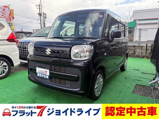 ジョイドライブ植木店 | 中古車なら【カーセンサーnet】