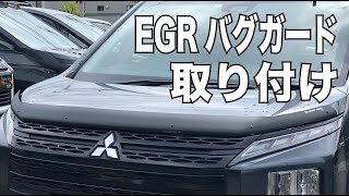 デリカＤ：５(2010年10月～2011年1月) シャモニー| トヨタ自動車のクルマ情報サイト‐GAZOO