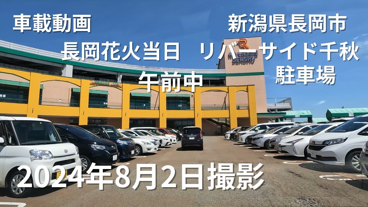 2024年最新】爆サイとは？誹謗中傷が発生しやすい原因と放置の危険性、被害時の対処法