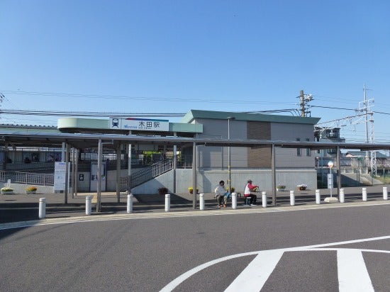 木田駅の新築一戸建て（一軒家・分譲・建売）購入情報（愛知県）【センチュリー21】