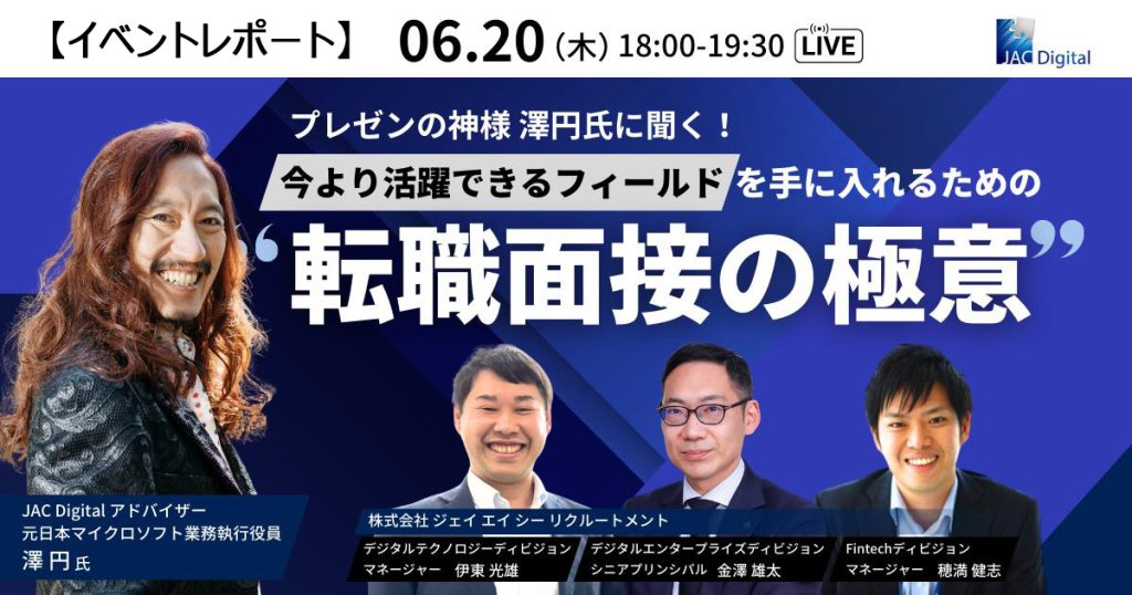 遠慮なく手マンさせよう！挿入でイケる可能性がうなぎのぼりになる理由－AM