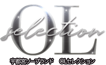 ご当地ボディソープ(施設限定) 栃木県編