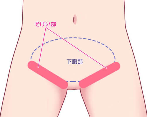 気持ちいい…｣Gカップ黒髪娘の膣奥までズブッ♪ ｜ しろうとみっくす×mpo.jp ｜