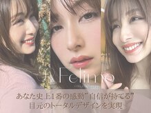 犬山】メンズエステ[一般]情報サイト|ゴリラ