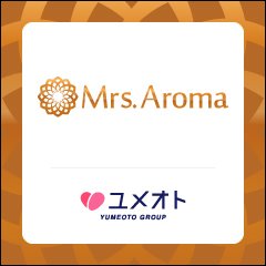 ゆな | Aroma Mrs.～アロマな女性達～/松戸駅