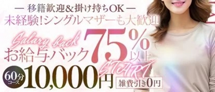 岸和田市のエルダー(50代〜)活躍中の正社員・契約社員の求人・募集情報｜【バイトルNEXT】で転職・就職のための仕事探し