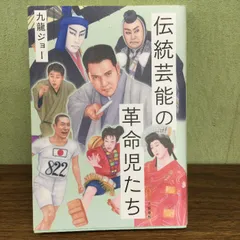 Amazon.co.jp: 彼は、妹の恋人 主演石原さとみ