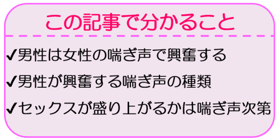 彼女をオホ声絶頂させたい和也君vs恥ずかしくて喘ぎ声を我慢する墨ちゃん…の話（LUCKY-Box）の通販・購入はメロンブックス | メロンブックス