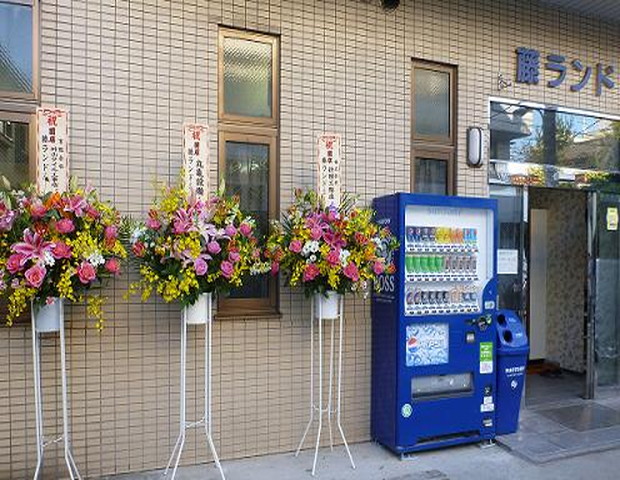 愛生町（千葉市若葉区）周辺の時間貸駐車場 ｜タイムズ駐車場検索