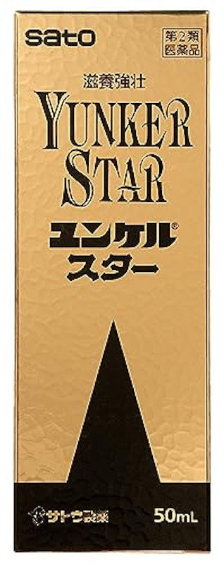 ドラッグストアやコンビニで買える精力剤6選！ジゾックやユンケルの効果はいかに…！｜あんしん通販コラム