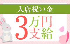 ひよこ倶楽部（小山市/居酒屋・バー・スナック）の電話番号・住所・地図｜マピオン電話帳