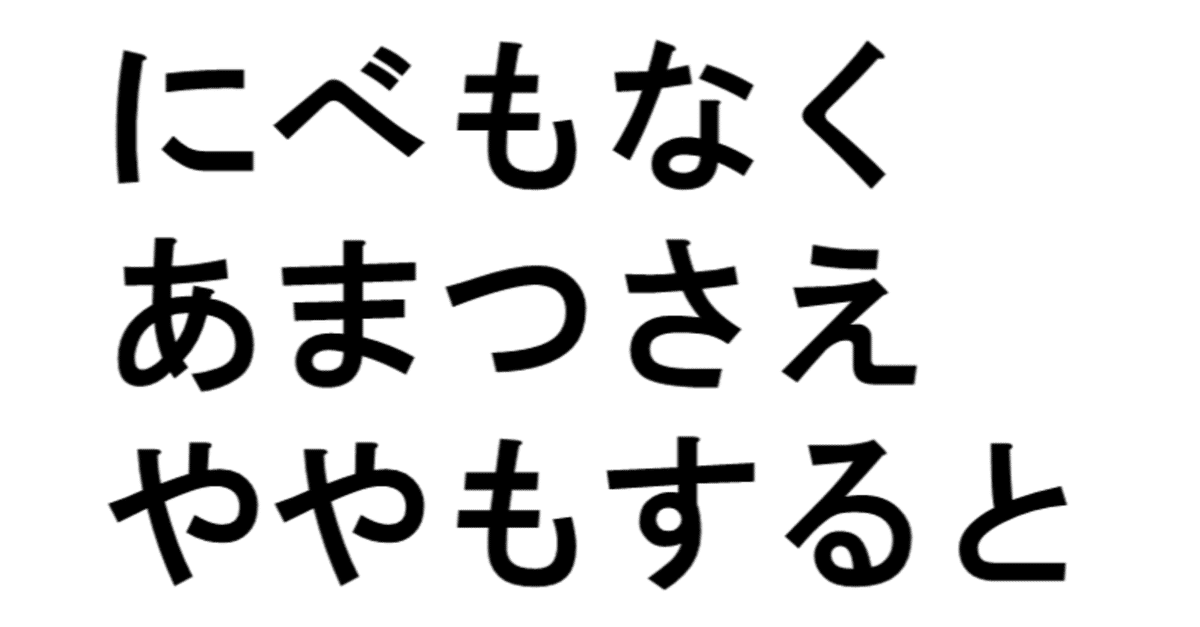 本番できる】広島のデリヘルおすすめ店ランキング - 出会い系リバイバル